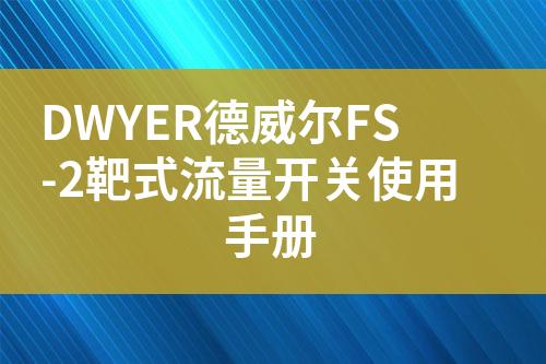 ${自定義變量_標題}