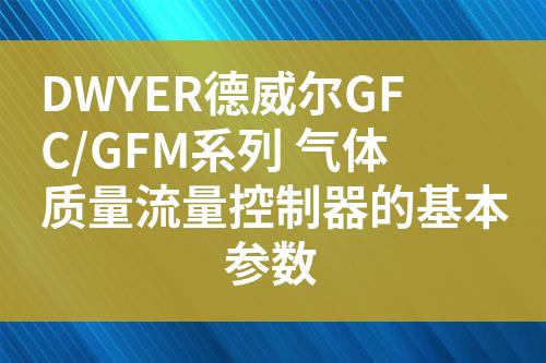 ${自定義變量_標題}