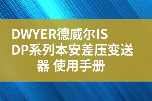 ${自定義變量_標題}