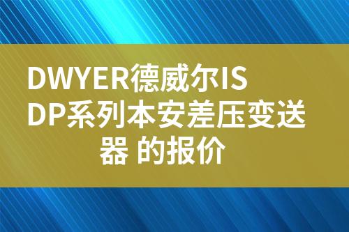 ${自定義變量_標題}