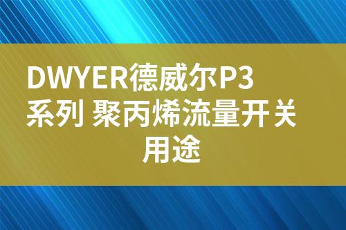 ${自定義變量_標題}