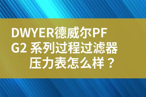 ${自定義變量_標題}