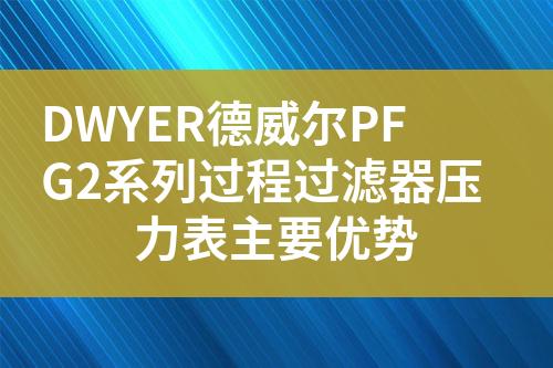 ${自定義變量_標題}