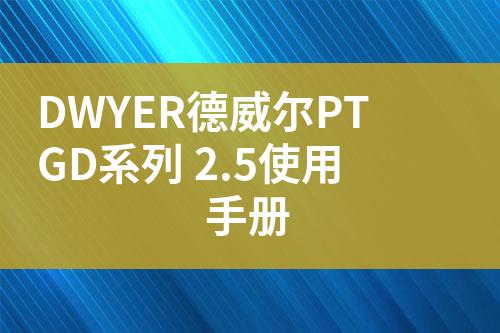 ${自定義變量_標題}