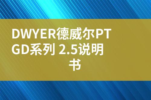 ${自定義變量_標題}