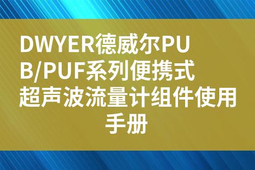 ${自定義變量_標(biāo)題}