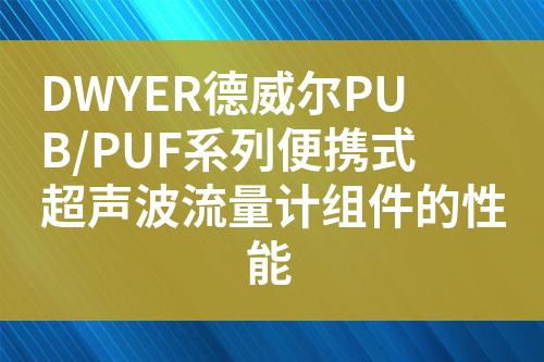 ${自定義變量_標題}