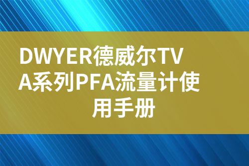 ${自定義變量_標題}