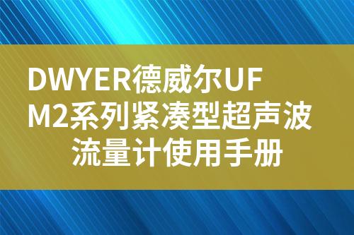 ${自定義變量_標題}