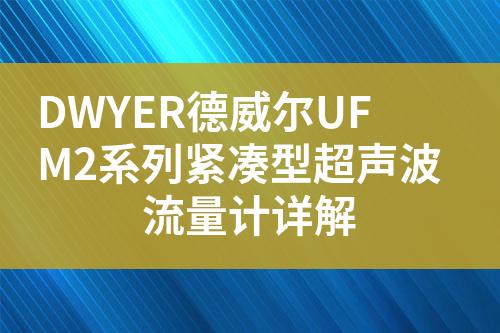 ${自定義變量_標題}