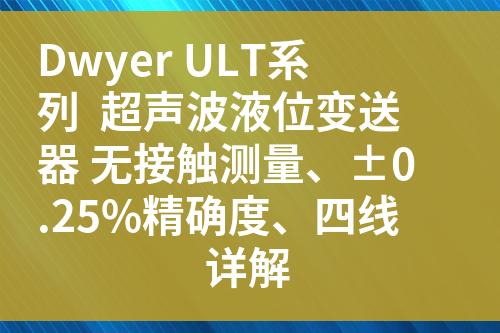 ${自定義變量_標題}