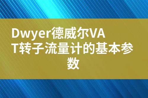 ${自定義變量_標題}