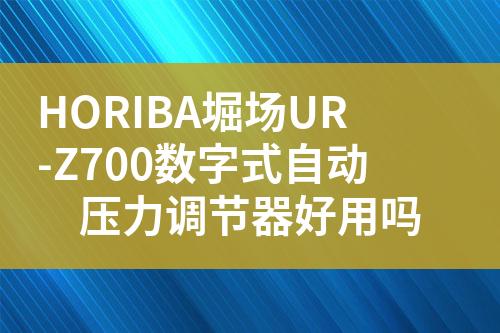 ${自定義變量_標題}