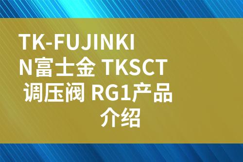 ${自定義變量_問題}