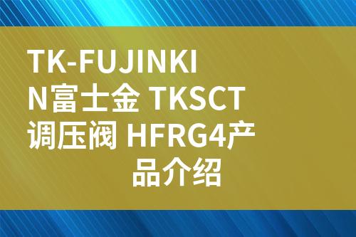 ${自定義變量_問題}