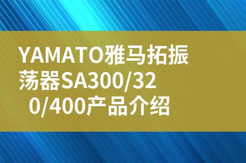 ${自定義變量_問題}