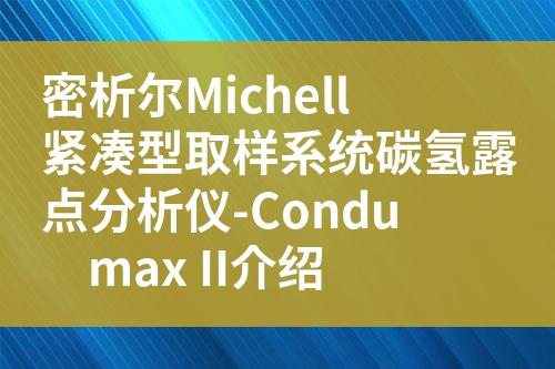 ${自定義變量_標題}