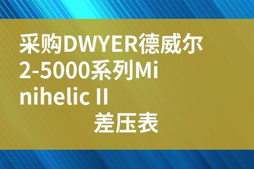 ${自定義變量_標題}