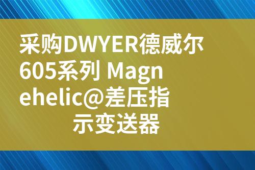 ${自定義變量_標題}