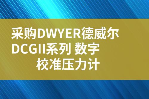 ${自定義變量_標題}