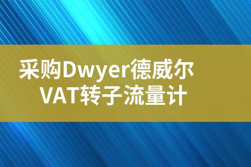 ${自定義變量_標題}