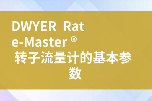 ${自定義變量_標題}