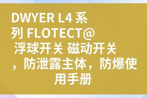 ${自定義變量_標題}