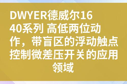 ${自定義變量_標(biāo)題}