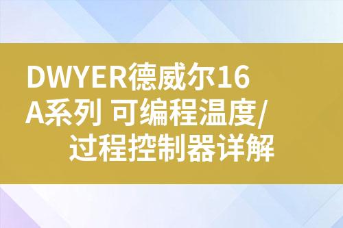 ${自定義變量_標(biāo)題}