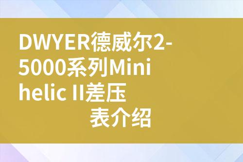 ${自定義變量_標題}