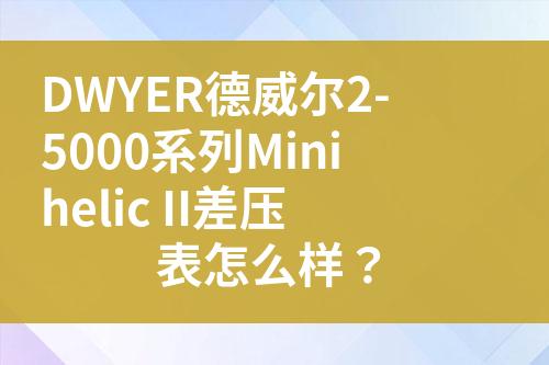 ${自定義變量_標題}