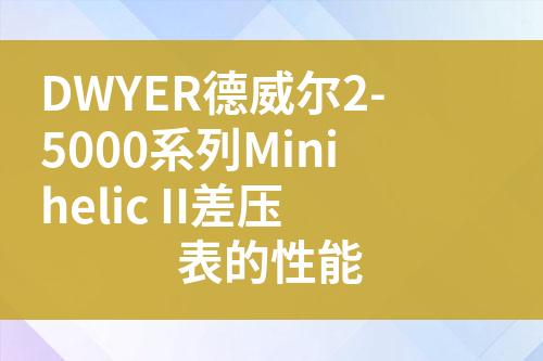 ${自定義變量_標題}