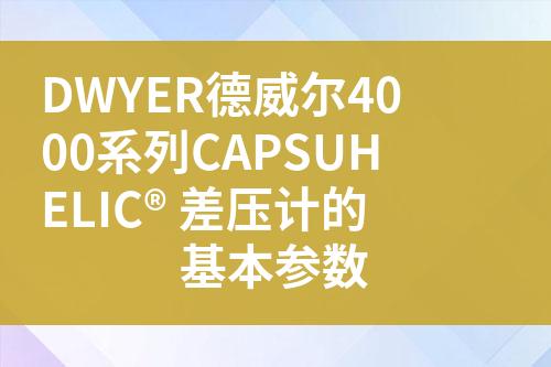 ${自定義變量_標(biāo)題}