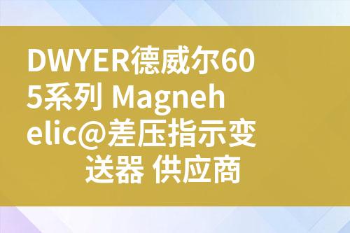 ${自定義變量_標題}