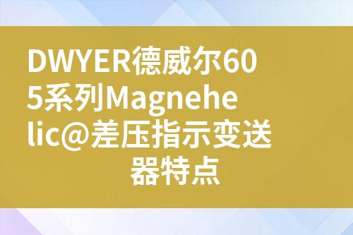 ${自定義變量_標題}