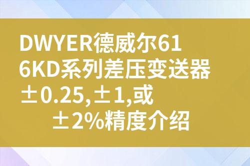 ${自定義變量_標題}