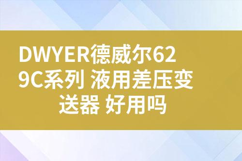 ${自定義變量_標題}