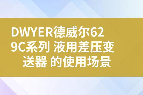 ${自定義變量_標題}