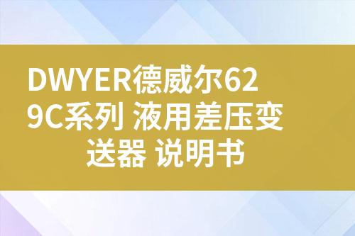 ${自定義變量_標題}