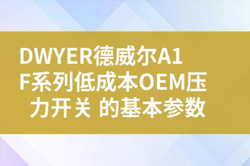 ${自定義變量_標題}