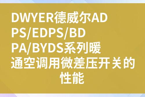 ${自定義變量_標題}