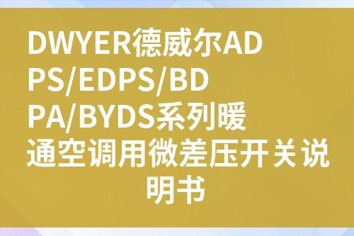 ${自定義變量_標題}