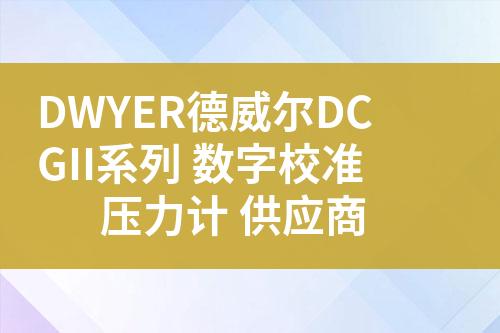 ${自定義變量_標題}