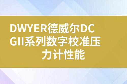 ${自定義變量_標題}