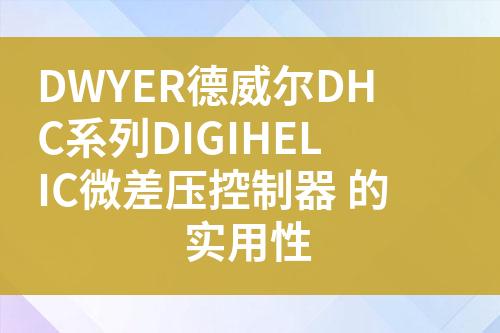 ${自定義變量_標題}