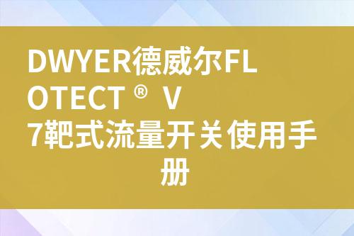 ${自定義變量_標題}