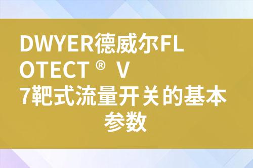 ${自定義變量_標題}