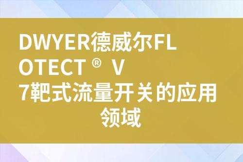 ${自定義變量_標題}