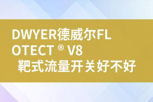 ${自定義變量_標題}