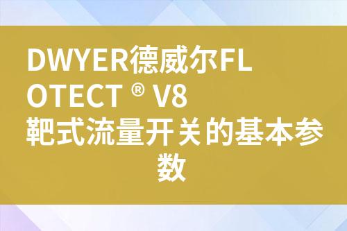 ${自定義變量_標題}